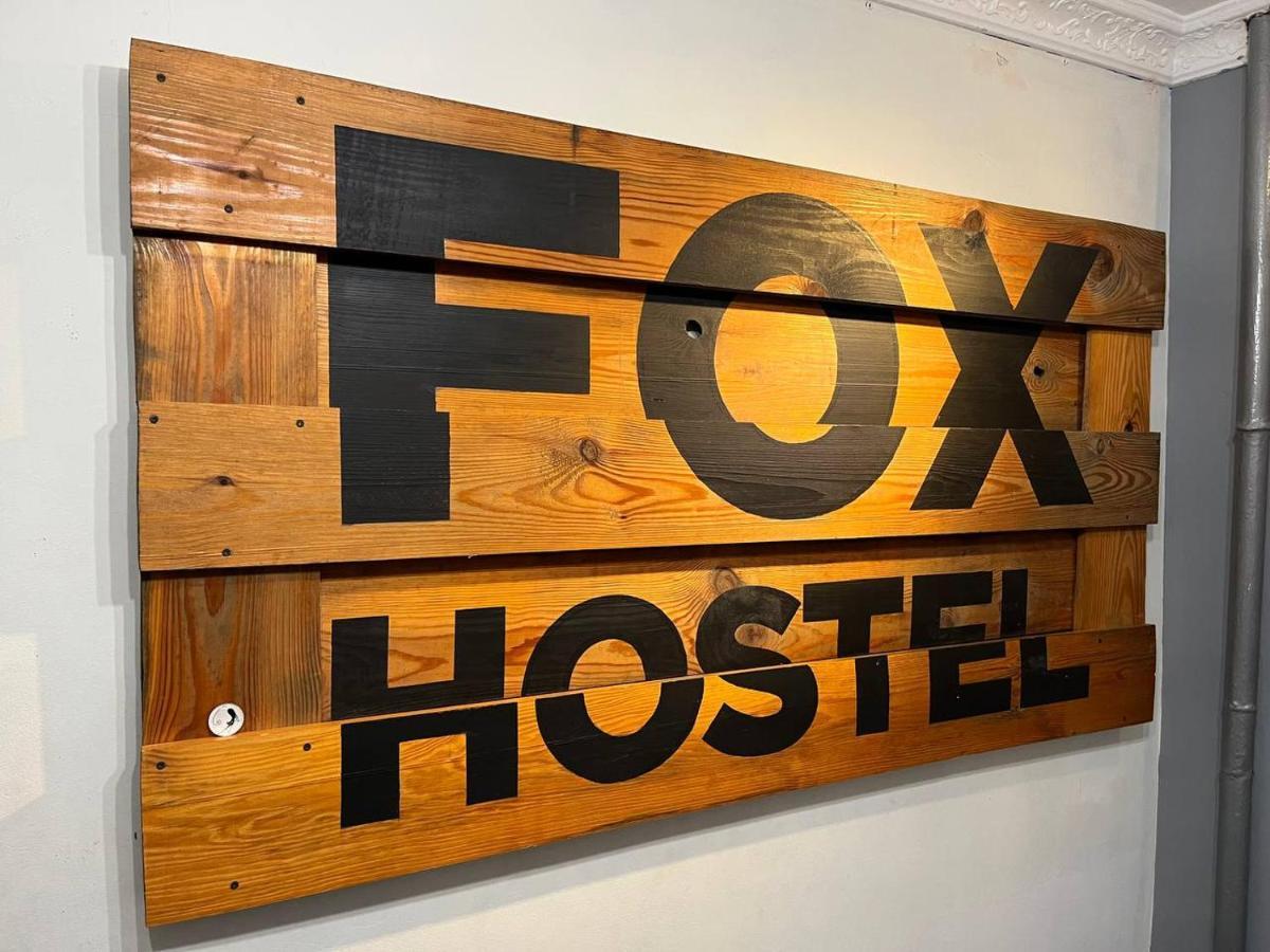 Fox Хостел *